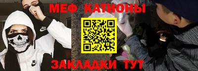 круглые Коммунар