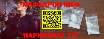 герыч Конаково