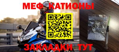 круглые Коммунар