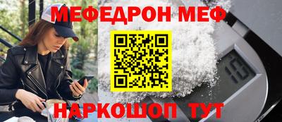 герыч Конаково