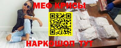 круглые Коммунар