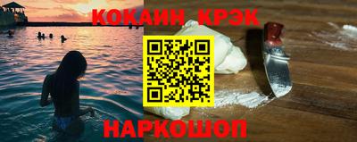 круглые Коммунар