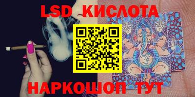 герыч Конаково