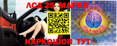 mdma Краснознаменск