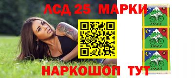 герыч Конаково