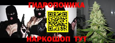 герыч Конаково