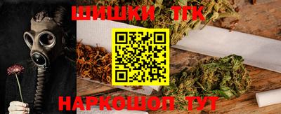 MESCALINE Комсомольск-на-Амуре
