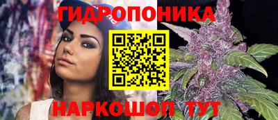 круглые Коммунар
