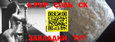 круглые Коммунар