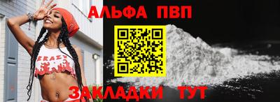 круглые Коммунар