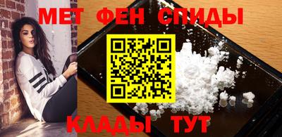 круглые Коммунар
