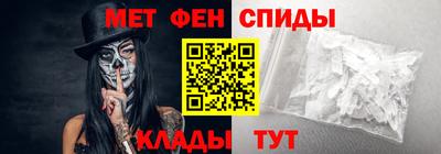 герыч Конаково