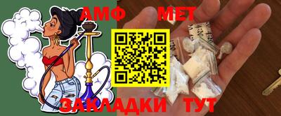 MESCALINE Комсомольск-на-Амуре