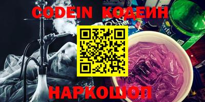 герыч Конаково