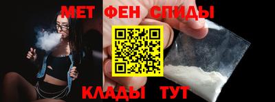 герыч Конаково