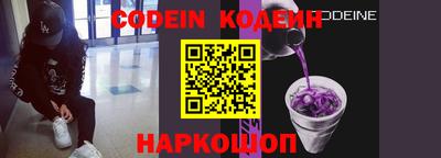 круглые Коммунар
