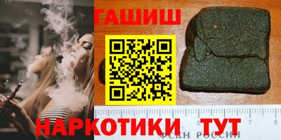круглые Коммунар