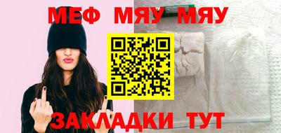 круглые Коммунар
