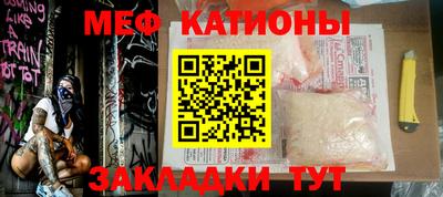 герыч Конаково