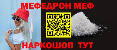 круглые Коммунар