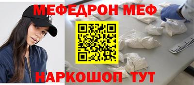 герыч Конаково