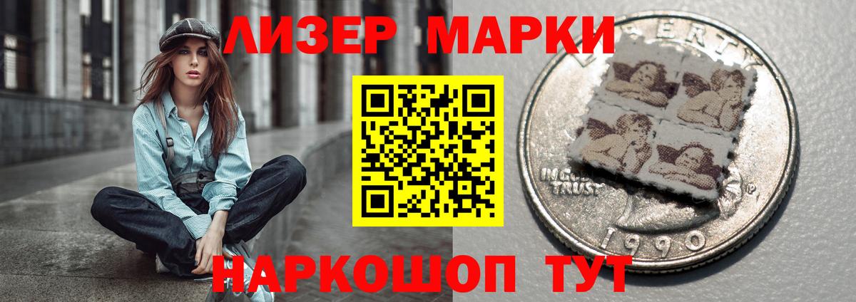Дзержинск  ЛСД экстази ecstasy  Вход с VPN  ЛСД экстази  LSD-25 экстази кислота 